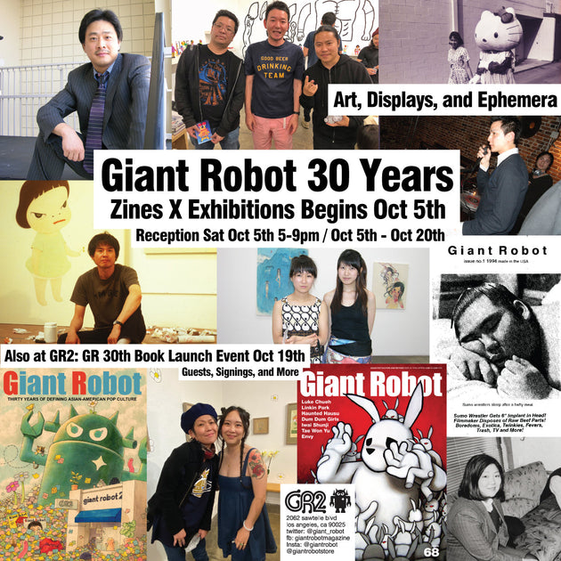 GR2: Zines X Exhibition - Giant Robot 30 Years – GiantRobotStore