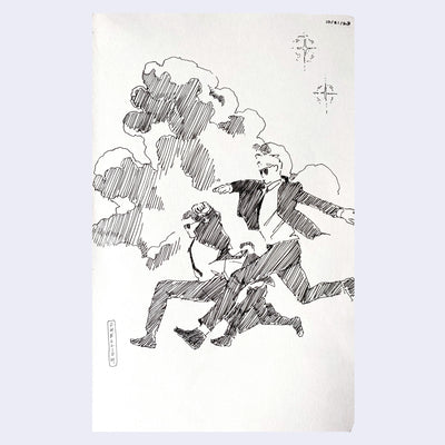 Ink sketch of 3 men in suits bounding through a cloudy sky.