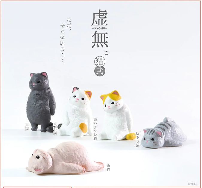 【LOTTA】Socks the Ghost cat フィギュア 2セット 激安正規 ghost the 2025年最新】socks catの人気アイテム