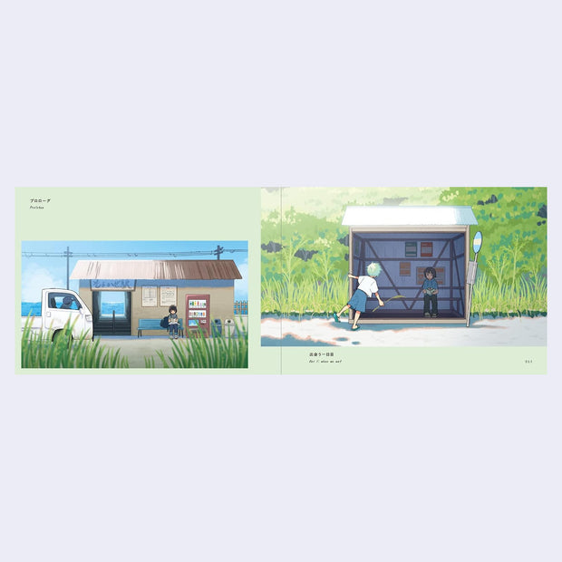 Open 2 page spread of illustrations, one of a roadside shop with a vending machine outside and the other is of a covered bus stop.