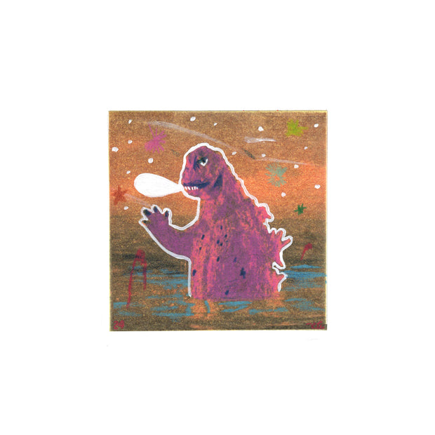  Illustration of Godzilla with a bold white outline, half submerged in water. Background is a dusky orange sky with colorful drawings of stars and sparkles.