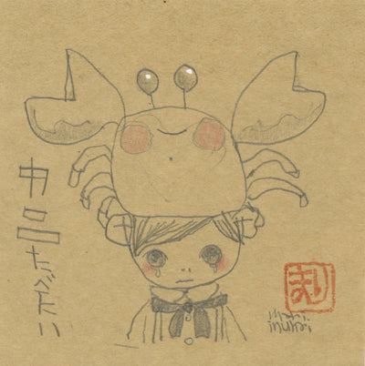 Sketch on tan paper of a small crying child with a bow around its neck with a large smiling crab atop its head.