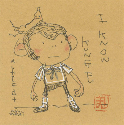 Sketch on tan paper of a monkey wearing a white shirt with black fancy shorts and shoes. Atop its head is a lumpy banana.