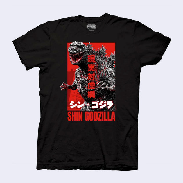 Godzilla - Shin Godzilla T-Shirt (Black) – GiantRobotStore