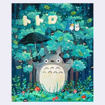 Paper cut collage of Totoro, holding up a black umbrella and standing in a lush forest. Sitting in the tree are 2 chibi Totoros and on the floor are many mushrooms, leaves and dust sprites.