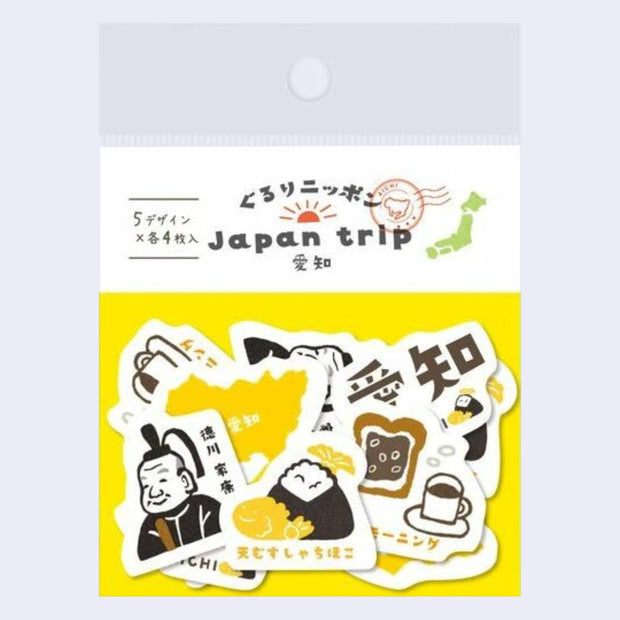 Flake sticker set of iconography themed around Aichi, Japan.