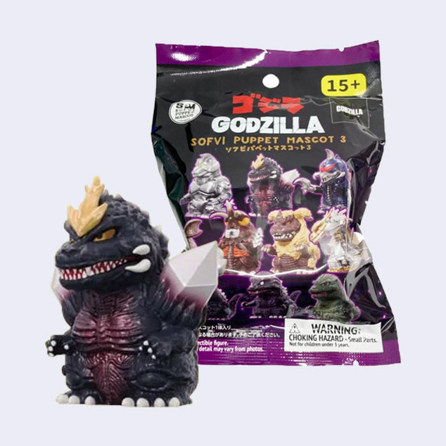 Godzilla Sofvi Puppet Mascot Blind Bag (Series 3) – GiantRobotStore