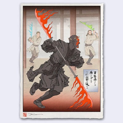 Illustration done in ukiyo-e style, of Darth Maul, brandishing a 2 sided light saber and fighting 2 people with light sabers.