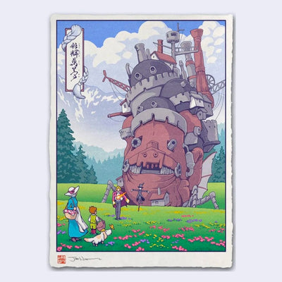 Ukiyo-e style illustration of a large mechanical house, from Howl's Moving Castle. It walks through a bright green flowery meadow. Small characters from the movie gather around it.