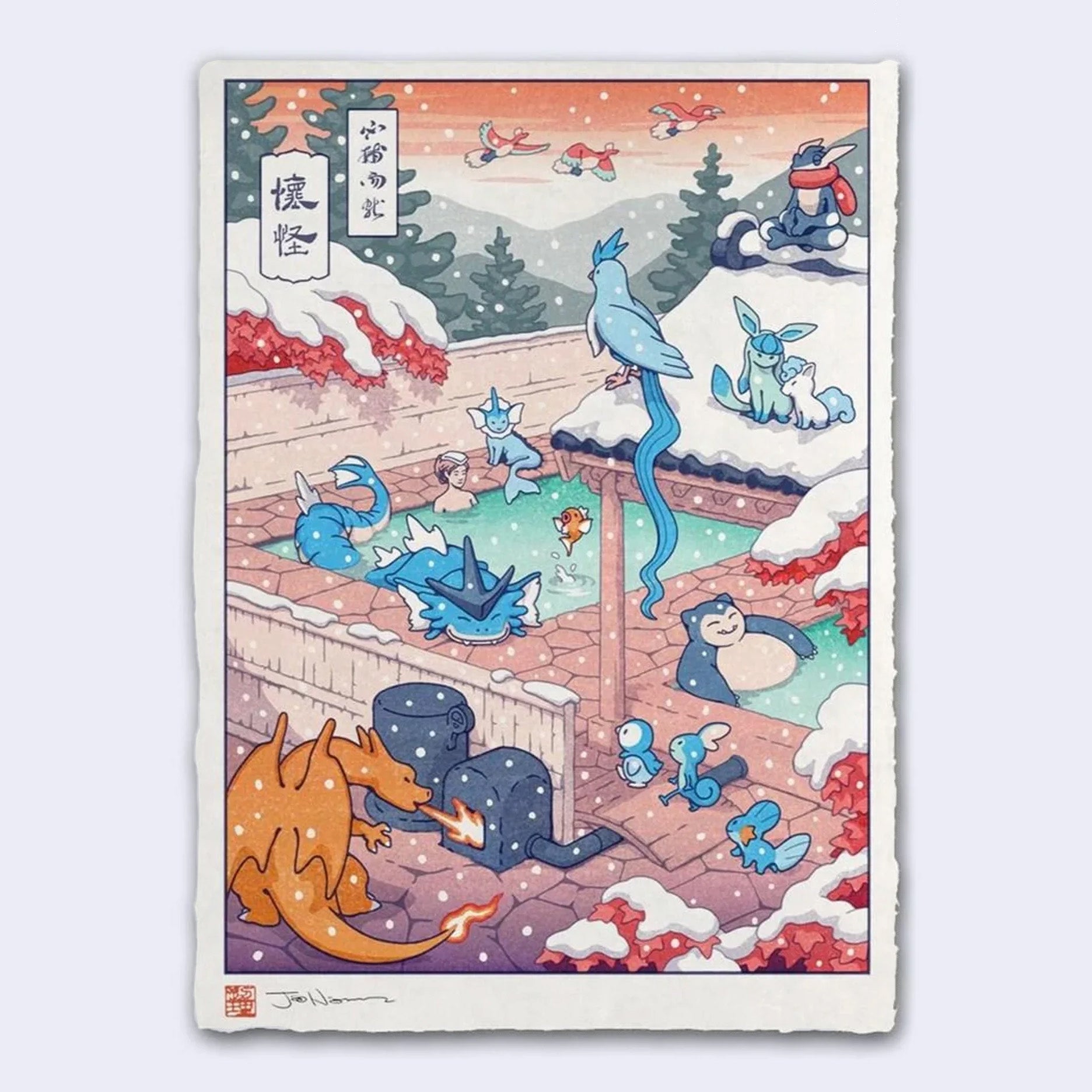 Jed Henry - Winter Hot Spring (Pokemon) Giclee Print – GiantRobotStore