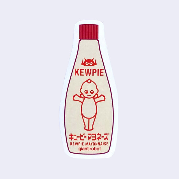 Die cut sticker of a bottle of Kewpie brand mayonnaise, with "giant robot" written along the bottom.