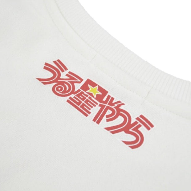 Back view of sweater, featuring a small logo graphic of Urusei Yatsura, written in Kanji in the upper middle.
