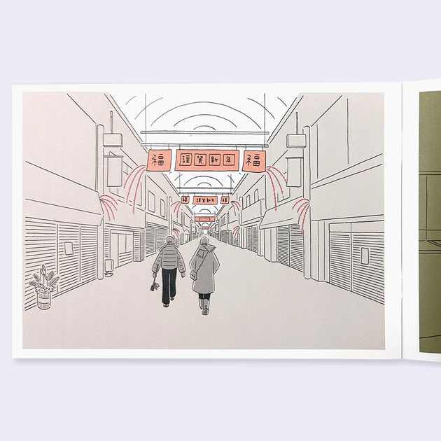 セール！洋書 Three by Three Illustrati… アート集 セール！洋書 Three by Three Illustrati… アート集 本