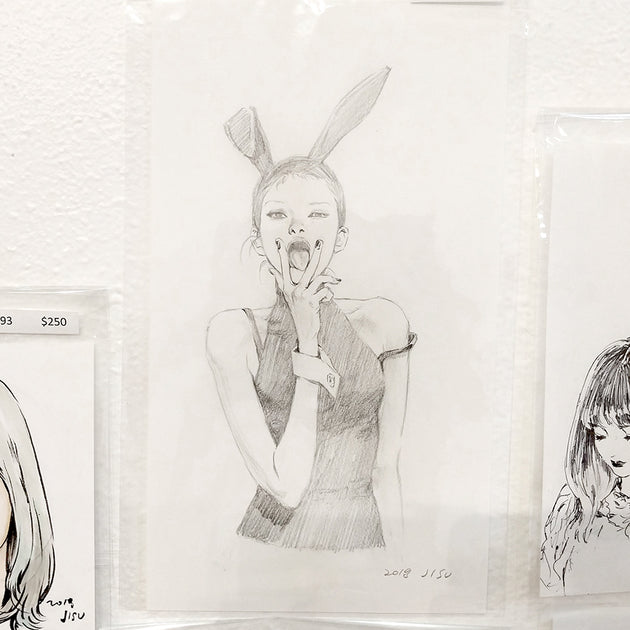 SuperAni Exhibition - Miss Jisu - #97 – GiantRobotStore