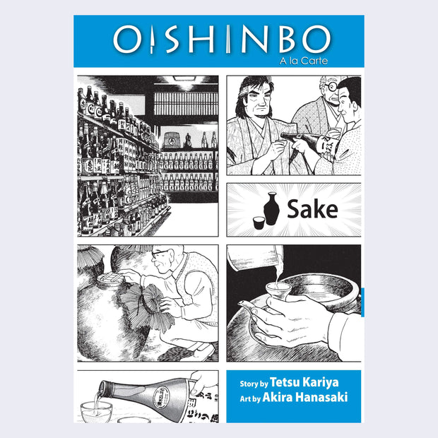 Book cover, "Oinshinbo" written in white font on red rectangle above series of black and white panel drawings of a Japanese alcohol store with sake being poured. "Sake" is written in middle right.