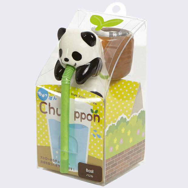 Ceramic panda with a small brown pot on its back, drinking out of a long yellow straw, encased in plastic packaging that has a yellow polka dot wrap with an illustration of a water cup. "Chuppon" is written above the cup.