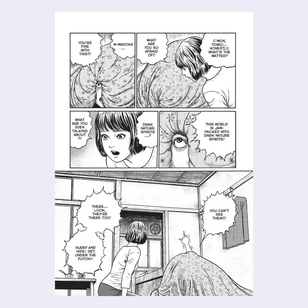 Page excerpt, featuring several panels of illustrations of someone cowering beneath the covers of their futon, talking to someone who kneels besides them and looks shocked. Story accompanies images.