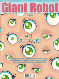 Giant Robot Issue #21 magazine cover of a Murakami illustration, flesh color background and many eyes with green pupils and eyelashes, in a sort of pattern. "Art Attack!" is written in the middle of the cover.