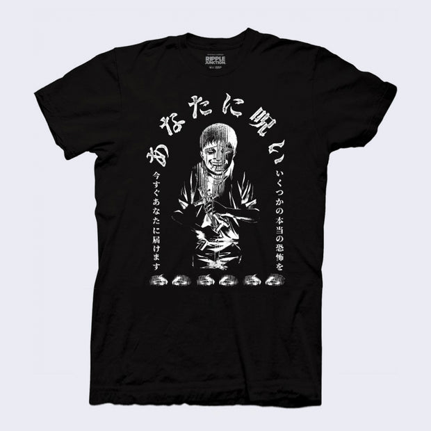 Front side of black t-shirt. Full front area has a drawing of man with a menacing expression holding a voodoo doll and hammer.