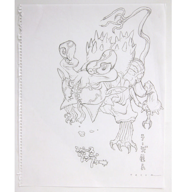 Katsuya Terada - Space Dandy Character (Set of 3) - #83, #95 and #99