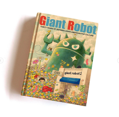 Giant Robot Book 30 - Years Cover Sneak Peek
