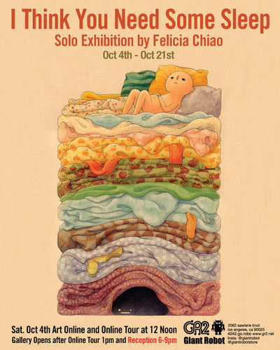 Felicia Chiao’s “I Think You Need Some Sleep” Opens at GR2 October 4–21 2025