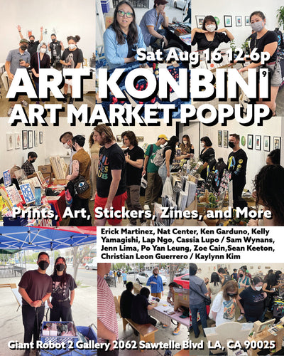 GR2 Art Konbini Returns — Saturday, August 16th at Giant Robot 2&nbsp;