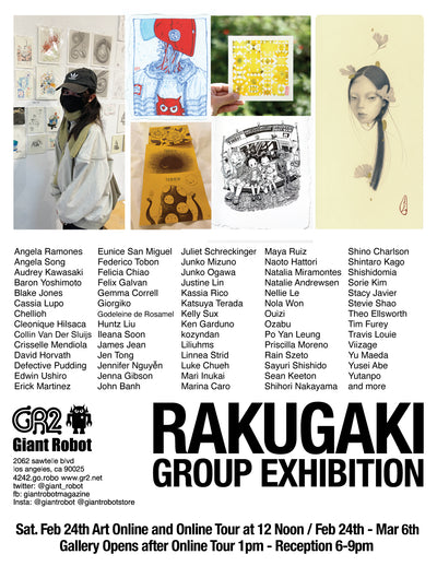 Rakugaki 6 - Artists List Begins Saturday Feb 24th ends March 6th