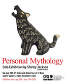 Shirley Jackson: Personal Mythology at GR2 Begins Saturday Aug 29th at GR2