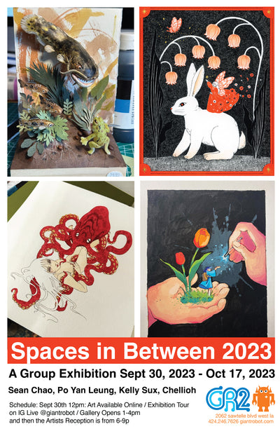 Space in Between 2023 - Sean Chao, Po Yan Leung, Kelly Sux, Chellioh Begins Saturday September 30th