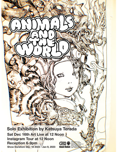 Animals and the World Solo Exhibition by Katsuya Terada