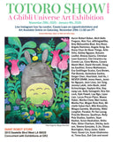Illustration of a gray character surrounded by colorful plants and flowers, promoting 2025 art exhibition. The flyer includes event dates, location at Giant Robot Store, and a list of participating artists. Artwork by Megan Rose Ruiz.