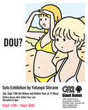 Dou? Solo Exhibition by Yutanpo Shirane Begins Sept 13