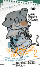 GR2: Return of the Hot Pot Girls 2 - Katsuya Terada