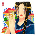 GR2: Line of Sight - Group Exhibition