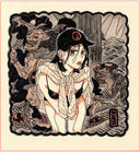 Lisa Kogawa