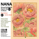 GR2: NANA - Group Exhibition