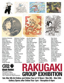 GR2: Rakugaki 7 - Sketches and Beyond (2025)