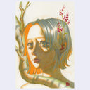 Artistic depiction of a woman's face with floral elements on a light background