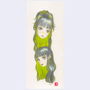 Illustration of 2 girl's heads, hovering atop one another.