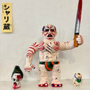 Yukinori Dehara - OL - Ishida Yakuza ("Kabuki Yakuza & Phantom Cat") Prototype