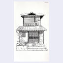 Ink sketch of a Japanese style house with a window AC unit and small tanooki statues in front of its entrance way.