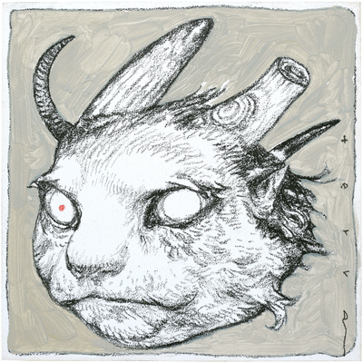 Illustration of a cat head, with one blind eye and several horns coming out of its head, some which are cut off. Background is a brownish grey.