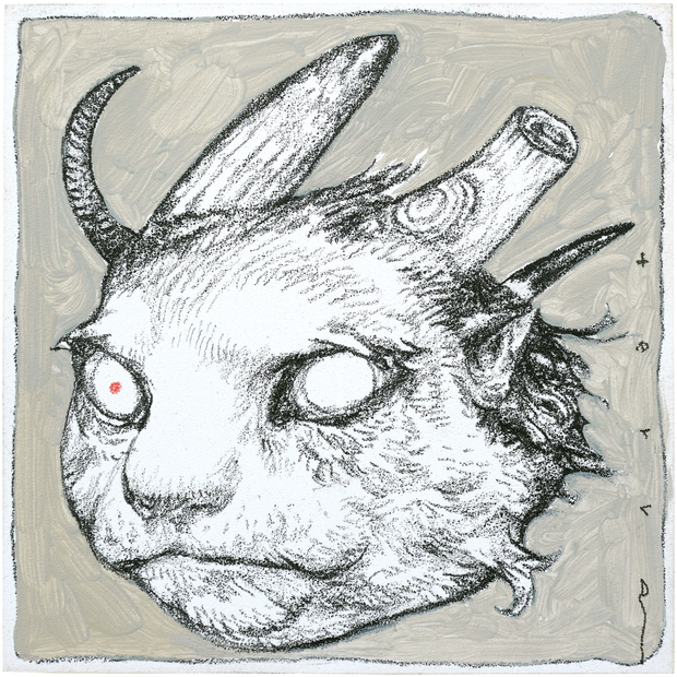 Illustration of a cat head, with one blind eye and several horns coming out of its head, some which are cut off. Background is a brownish grey.