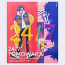 Book cover with colorful illustration of a character and text '24/7 TOMOWAKA' on a red and blue background.