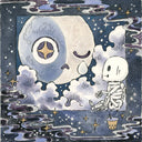 Illustration of a small cartoon skeleton sitting on the ground in front of a crying cartoon moon, They are above wavy clouds, akin to water waves.