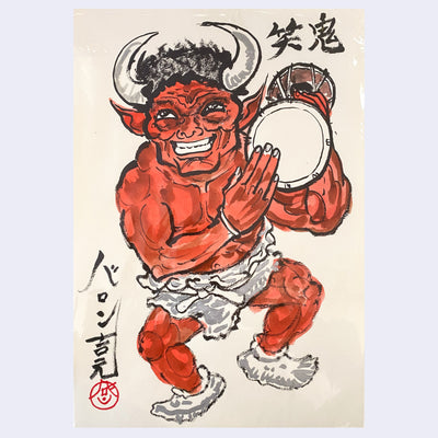 Drawing of a red demon with horns, smiling and holding a drum over its shoulders.