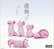 Set of pink axolotl-like creatures with Japanese text on a light gray background