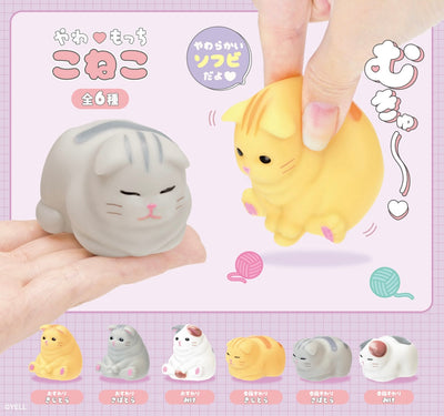 Two cat-shaped squishies held by hands with a pink background featuring cat illustrations and text.