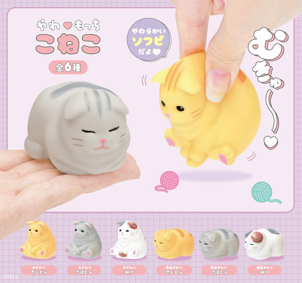 Two cat-shaped squishies held by hands with a pink background featuring cat illustrations and text.